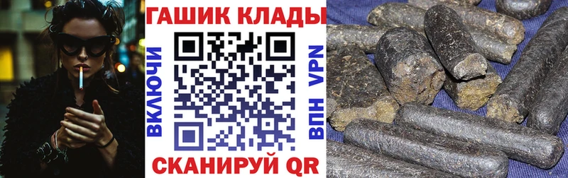Где продают наркотики Оленегорск Alpha PVP КОКАИН Амфетамин Конопля Псилоцибиновые грибы Меф мяу мяу