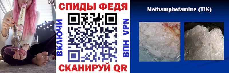 Amphetamine Premium kraken ONION Оленегорск
