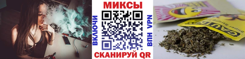 Бутират 1.4BDO  даркнет сайт  Оленегорск 