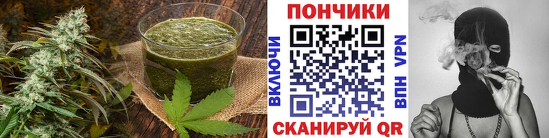 Cannafood конопля  мега маркетплейс  Оленегорск 