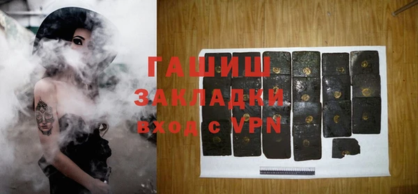 ешки Верхнеуральск