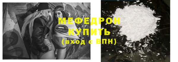 твердый Балахна