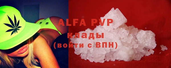 твердый Балахна
