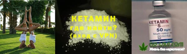 apvp Аркадак