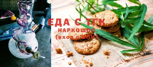 твердый Балахна