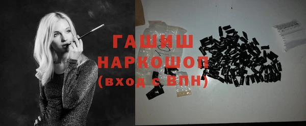jwh Баксан
