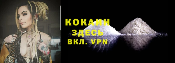 jwh Баксан