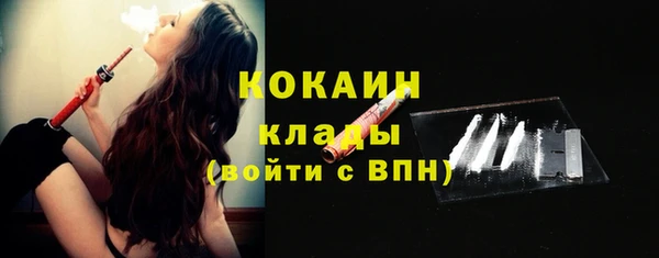 jwh Баксан