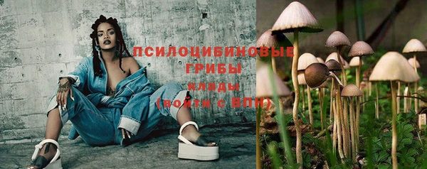jwh Баксан