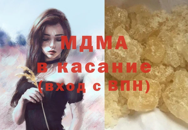 твердый Балахна