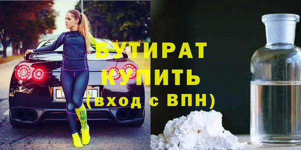 твердый Балахна
