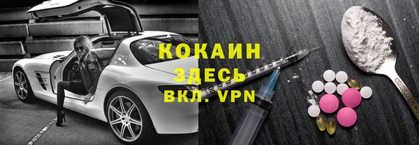 apvp Аркадак