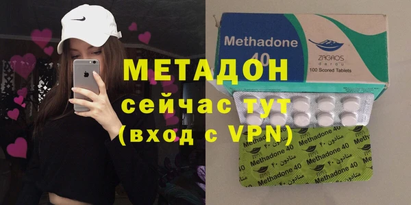 твердый Балахна