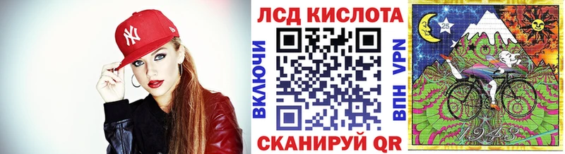 Марки N-bome 1500мкг  Оленегорск 